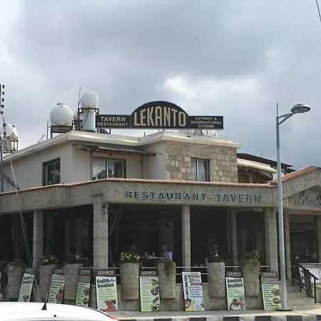 In Kato * Pafos