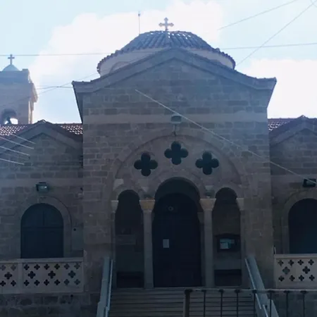 In Kato * Paphos