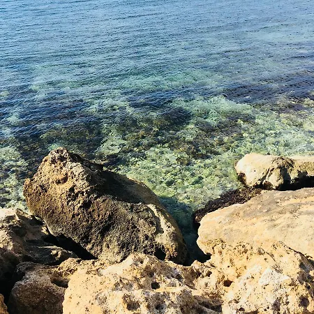In Kato Διαμέρισμα Πάφος