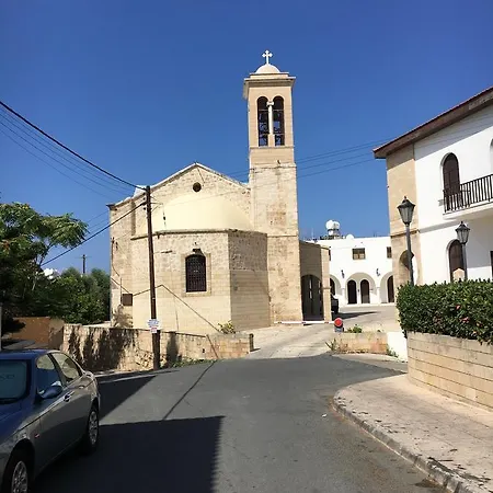 Διαμέρισμα In Kato Πάφος