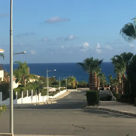 In Kato * Πάφος